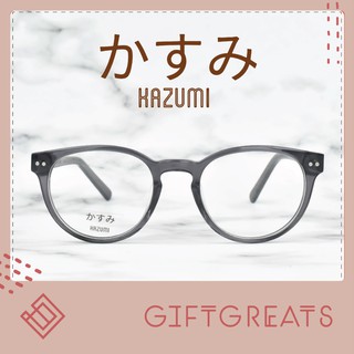 Kazumi รุ่น LW-1081 กรอบแว่นตา แว่นสายตา แว่นตา