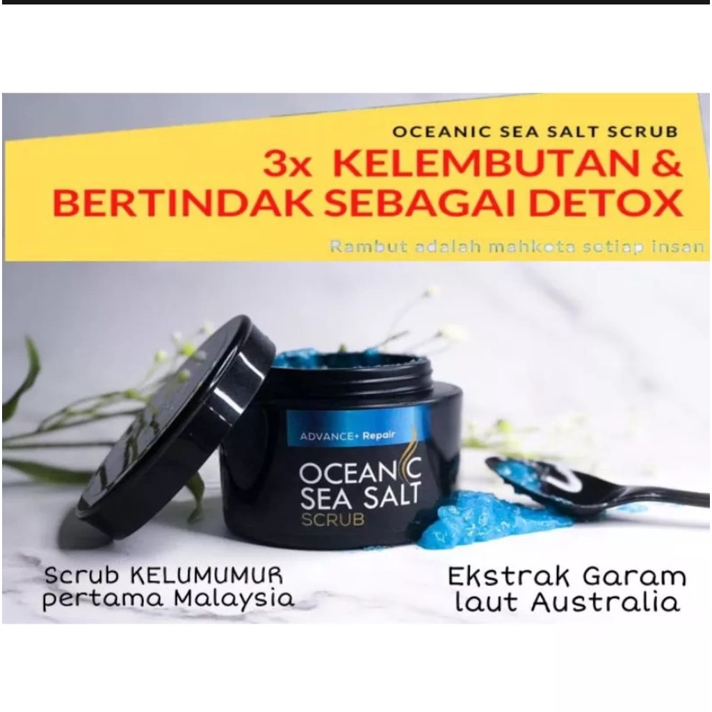 HSF OCEANIC SEA SALT SHAMPOO ( แชมพูขัด ) 300 GM + @@