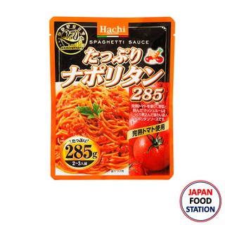 HACHI TAPPURI NAPOLITAN SPAGETTI SAUCE 285G (12683) ซอสสปาเก็ตตี้ปรุงสำเร็จ PASTA SAUCE