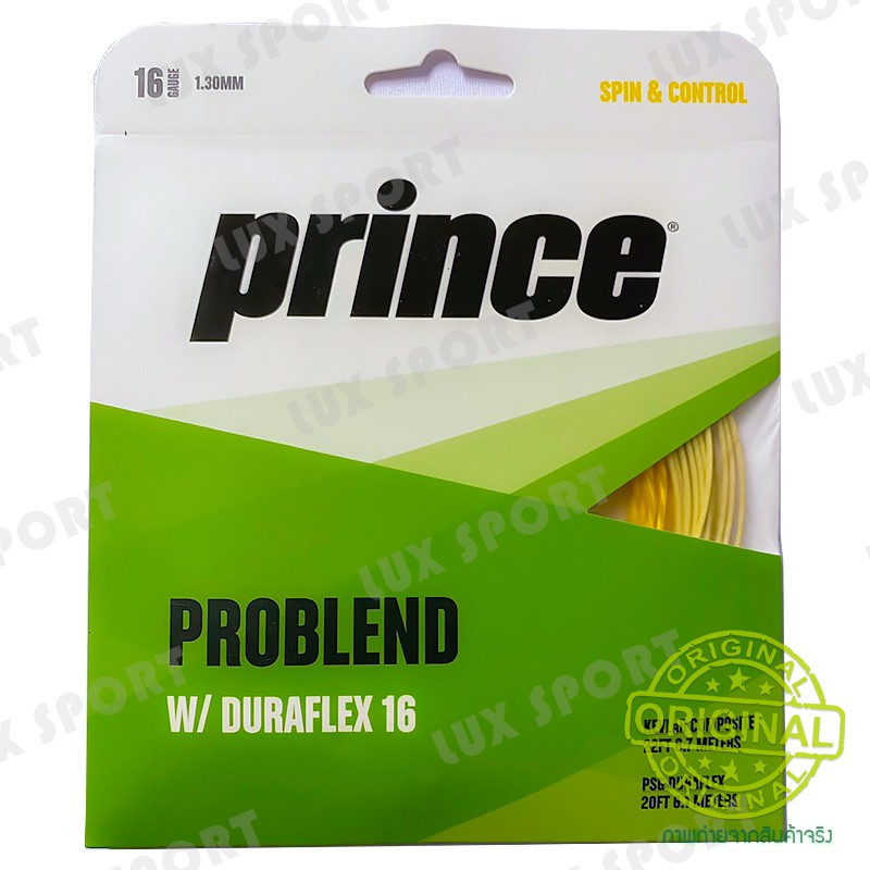 Prince PROBLEND W/DURAFLEX 16 เอ็นไม้เทนนิส ของแท้ %