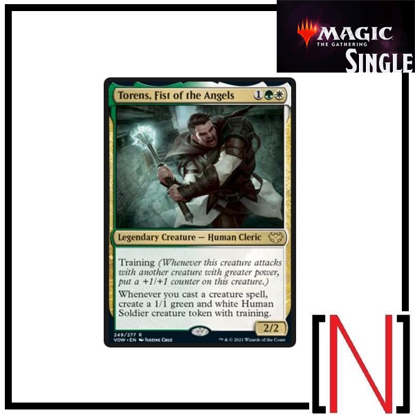 [MTG][Single][VOW] Torens, Fist of the Angels (Dr. John Seward) ระดับ Rare [ภาษาอังกฤษ]