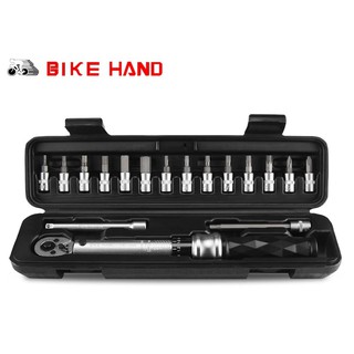 bikehand YC-617WD-2 Torque Wrench Set (ชุดใหญ่) ประเเจทอร์ค ประแจปอนด์ ด้ามปอนด์ จักรยาน