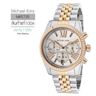 Michael Kors Watch MK5735 (ส่งฟรี)