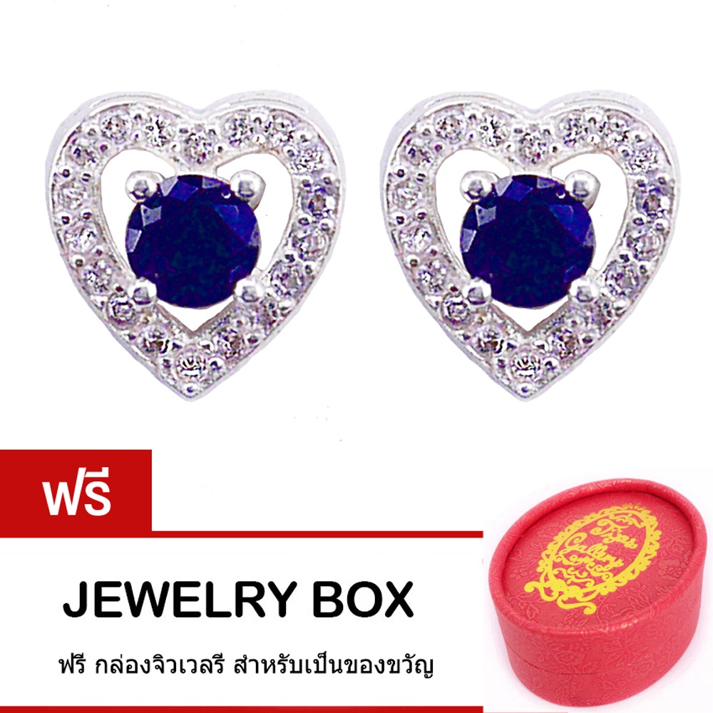 Tips Gallery ต่างหู เงินแท้ 925 หุ้ม ทองคำขาว เพชร CZ Hearts & Arrows TES363 ฟรี กล่องดีไซน์สวยน่ารั