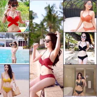 Ppickme❣️สีเยอะมาก Set bikini รุ่นไขว้❣️