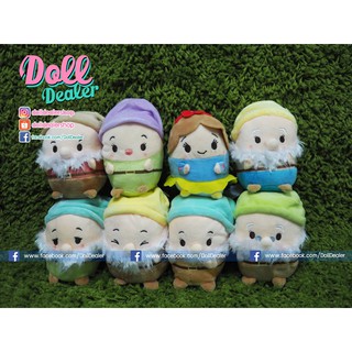 พวงกุญแจเซ็ต Snow White and The Seven Dwarfs (Disney Ufufy)