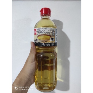 น้ำส้มสายชูหมัก จากข้าวหอมมะลิ 4.5% ตราเอโร่ ขนาด 1 ลิตร JASMINE RICE Vinegar aro