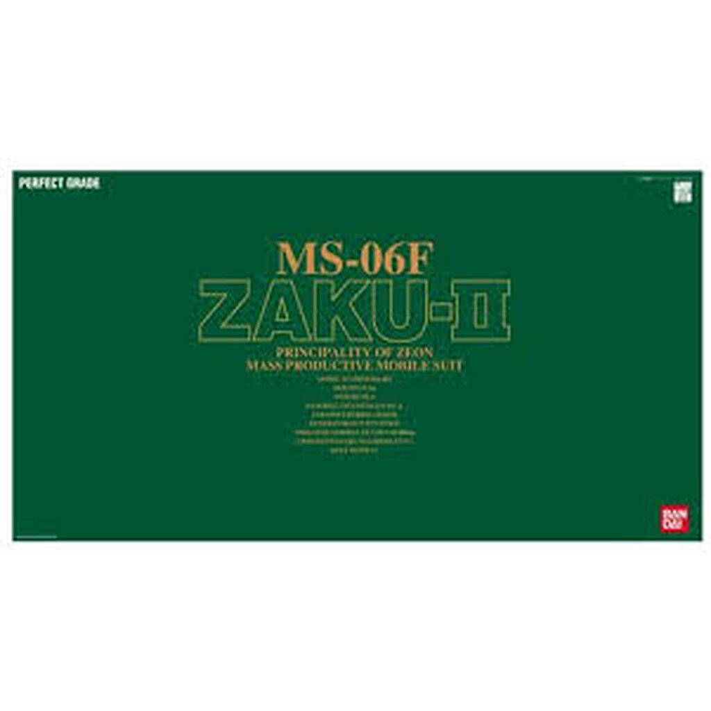 Bandai PG 1/60 MS-06F ZAKU II 4902425723617 4573102642301