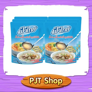 ฟ้าไทย น้ำก๋วยเตี๋ยว สำเร็จรูปเข้มข้น สูตรน้ำใส ขนาด 350 กรัม แพ็ค 6 ซอง