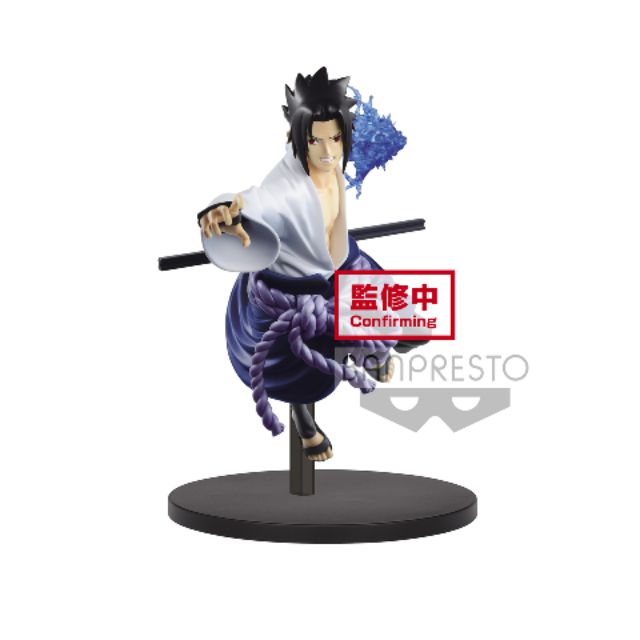 NARUTO SHIPPUDEN VIBRATION STARS-UCHIHA ITACHI & UCHIHA SASUKE-(B:UCHIHA SASUKE)