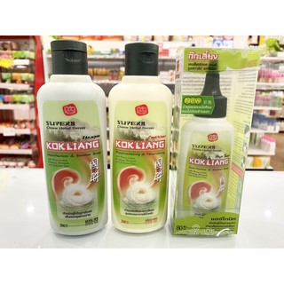 ก๊กเลี้ยง Kok Liang แชมพู ครีมนวด 200 ml แฮรโทนิค