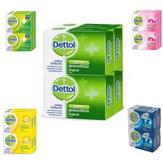 *พร้อมส่ง* เดทตอล สบู่ ขนาด 65กรัมต่อก้อน ยกแพ็ค แพ็คละ4ก้อน Dettol Soap 64g/pack 4each/pack จัดส่งเร็ว🚛💨