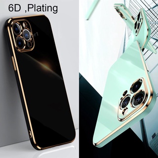 ขอบตรง เคสโทรศัพท์แบบชุบไฟฟ้า iPhone ip14 14 PLUS Pro Max 5G 4G 2023