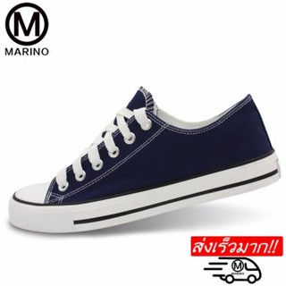 Marino รองเท้าผ้าใบผู้หญิง รุ่น A001 - สีน้ำเงิน