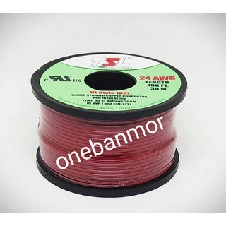สายไฟ ขนาด AWG24 (0.25mm2) ความยาว 100 ฟุต สายไส้สีเงิน(ทองแดงชุบดีบุก)บัคกรีติดง่ายคุณภาพดี ออกใบกำกับภาษีได้ onebanmor