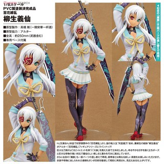 Model Figure งานแท้ ฟิกเกอร์ ALTER Hyakka Ryouran samurai Girls ฮักกะเรียวรัน ซามูไรเกิร์ล Yagyuu Gisen กิเซน ยางิว 1/8