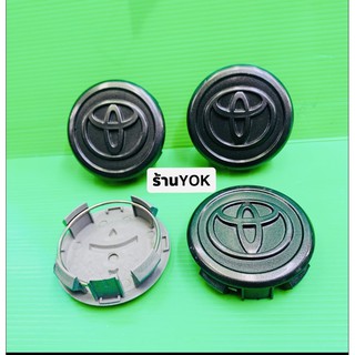 ฝาล้อตรงรุ่นToyota รุ่นvigoปี05ของแท้