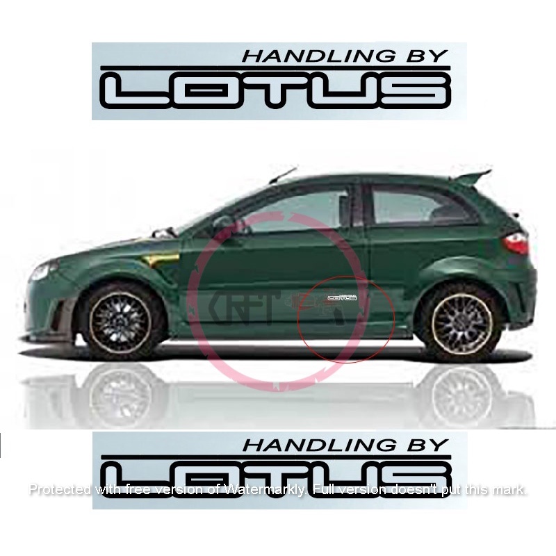 Cfs384 Proton Satria Neo CPS Handling โดย Lotus โลโก้ 2PCS Stiker สติกเกอร์ไวนิล Decal Stripes Cermi