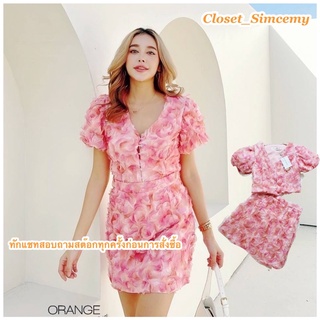 🎀🎀Orange Juice🎀🎀ชุดเซต เสื้อ + กระโปรงลายดอกไม้ 3D งาน 2 ชิ้นสุดเก๋ งานเข้า 2 สี ชมพู แดง