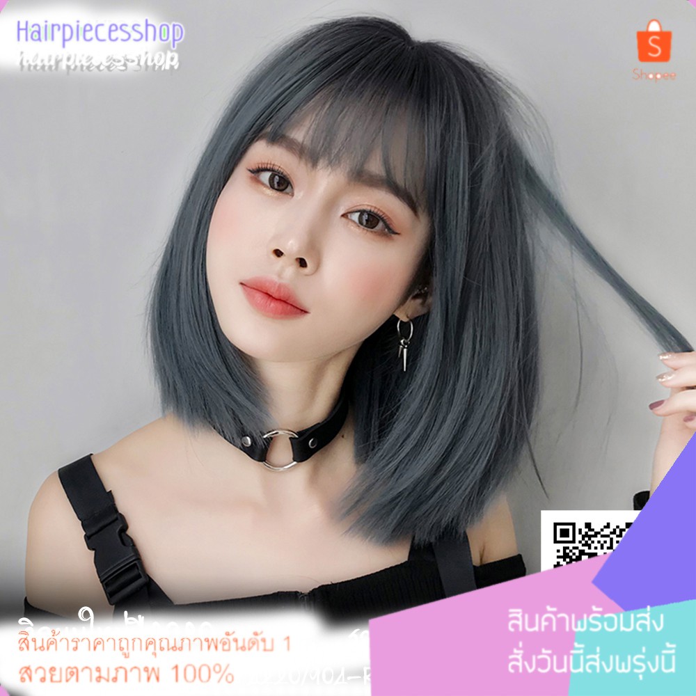 วิกผม เส้นไหมเกาหลีหน้าม้าซีทรูบ็อบสั้น สวยตามภากไหมด้านอย่างดี แถมเน็กคลุม พร้อมส่ง ราคา ถูกที่สุด ดีลบีเคเค แกลเลอรีภาพที่ 4
