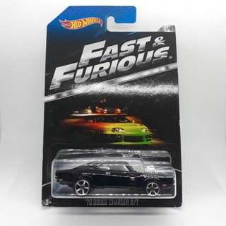 รถเหล็ก Hotwheels 70 DODGE CHARGER R/T FAST&amp;FURIOUS (ib025)