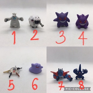 Figure Model Pokemon Get Collections – T- ARTS (ชุดที่11)