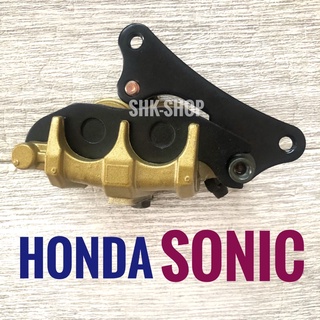 ปั๊มดิสล่าง หน้า HONDA SONIC -  ฮอนด้า โซนิค ปั๊มดิส ปั๊มล่างหน้า