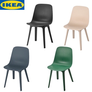 IKEA ODGER อูดเยียร์ เก้าอี้ ประกอบง่าย ไม่ต้องใช้เครื่องมือ มีระบบคลิกล็อกใต้ที่นั่ง เพียงประกอบให้ลงล็อก