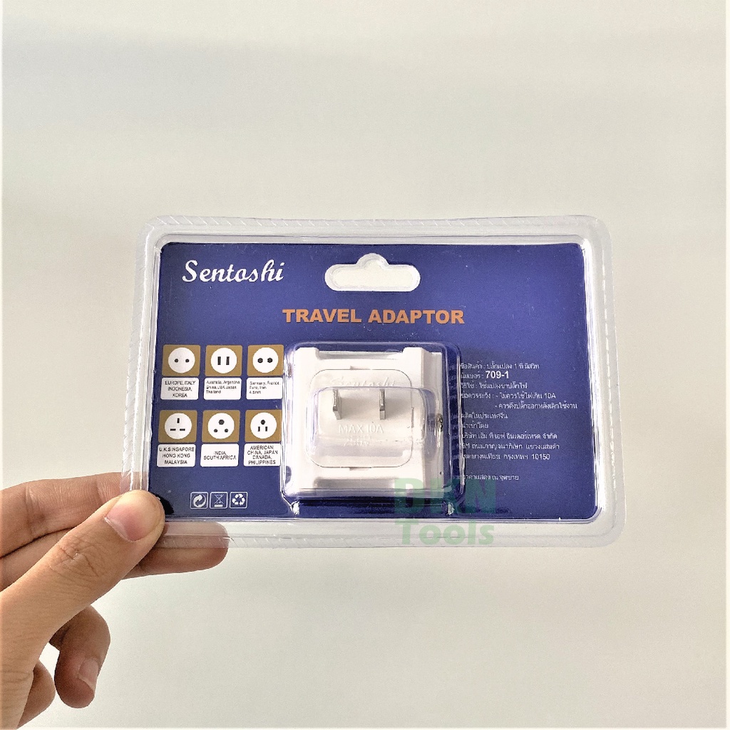 ปลั๊กแปลงเอนกประสงค์ travel adaptor แบบเดี่ยว รุ่น 709-1 รูปที่ 3