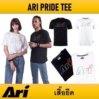 เสื้อยืดผ้าฝ้าย เสื้อยืด ARI PRIDE TEE ของแท้