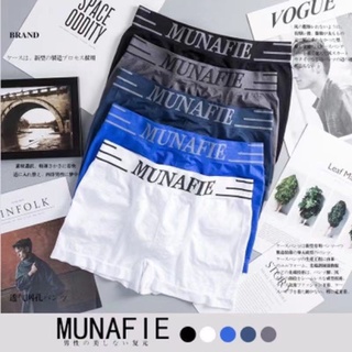 Boxer กางเกงในผู้ชาย ผ้ายืด MUNAFIE บ๊อกเซอร์ -182