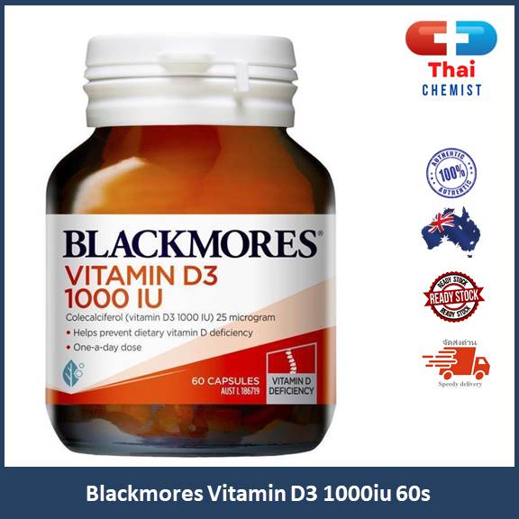 Blackmores Vitamin D3 1000iu 60s