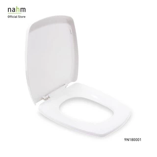 nahm ฝารองนั่งสุขภัณฑ์ (9N180001)