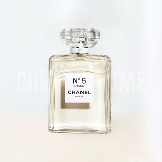 กล่องใหม่ซีล💖 Chanel No.5 LEau EDT 100ml