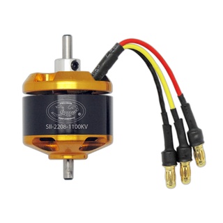 มอเตอร์เครื่องบินScorpion SII-2208-1100KV (V2)Brushless Motors