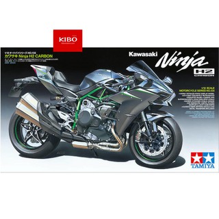 โมเดลทามิย่า Tamiya 14136 KAWASAKI NINJA H2 CARBON 1/12