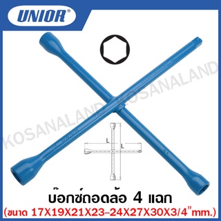 Unior บ๊อกซ์ถอดล้อ 4 แฉก รุ่น 213(213/6) (Four Way Rim Wrenches)