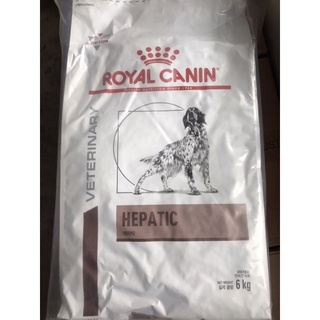 Royal Canin Hepatic อาหารสำหรับสุนัขโรคตับ 6kg.