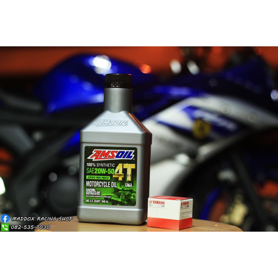 น้่ำมันเครื่อง Amsoil 10W40/20W50