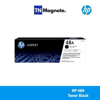 [หมึกพิมพ์เลเซอร์] HP 48A TONER BLACK (CF248A)