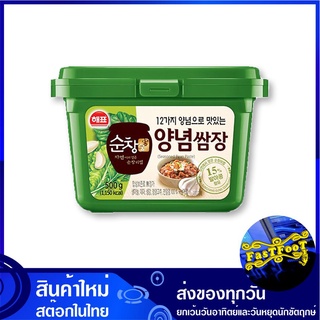 ซอสเต้าเจี้ยวปรุงรส 500 กรัม ซาโจ เฮพโย ซัมจัง Sajo Haepyo Samjang Korean Soy Bean Paste Dipping Sauce ซอส ซอสเกาหลี เต้