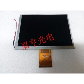 หน้าจอแสดงผล LCD SZ A070SN02 V0