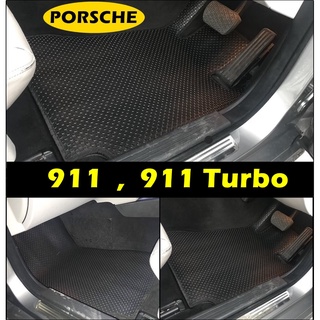 พรมปูพื้นรถยนต์ PORSCHE 911  , 911 Turbo พรมกระดุมเม็ดเล็กpvc เข้ารูป ตรงรุ่นรถ