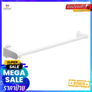 ราวแขวนผ้า BATH TIME 1417BT สีขาวTOWEL RAIL BATH TIME 1417BT WHITE