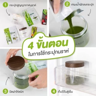 NARAH 101 ชุดเริ่มต้นขายดี! 4 ชิ้น Superfoods (4Greens+RedBeet+Carrot+Alfalfa) แถมฟรี Traveling Pack 5 ชิ้น