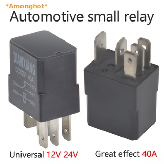 Amonghot&gt; รีเลย์ควบคุมไฟ 40A 12V 24V 4 5 Pin ขนาดเล็ก กันน้ํา สําหรับรถยนต์