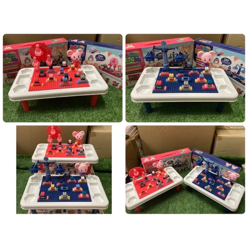 โต๊ะตัวต่อBuilding Block