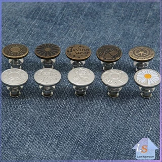 กระดุม ปรับเอวกางเกง ปุ่มที่ถอดออกได้ เป็นเข็มหมุด ปรับได้ตามต้องการ jeans buttons