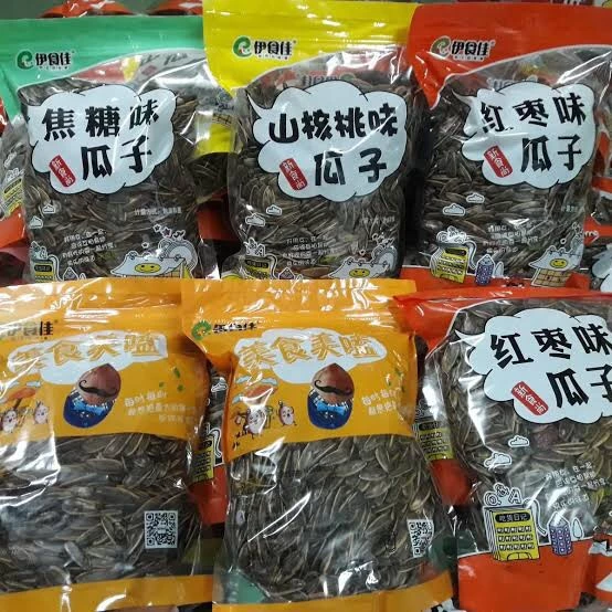 เมล็ดทานตะวันเม็ดใหญ่คัดพิเศษ ถุงละ 500 กรัม มี 2 รสชาติ วอลนัท พุทราจีน ของฝากจากภาคเหนือ