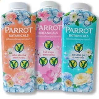 Parrot แพรอท แป้งเย็น พฤกษานกแก้ว 260g